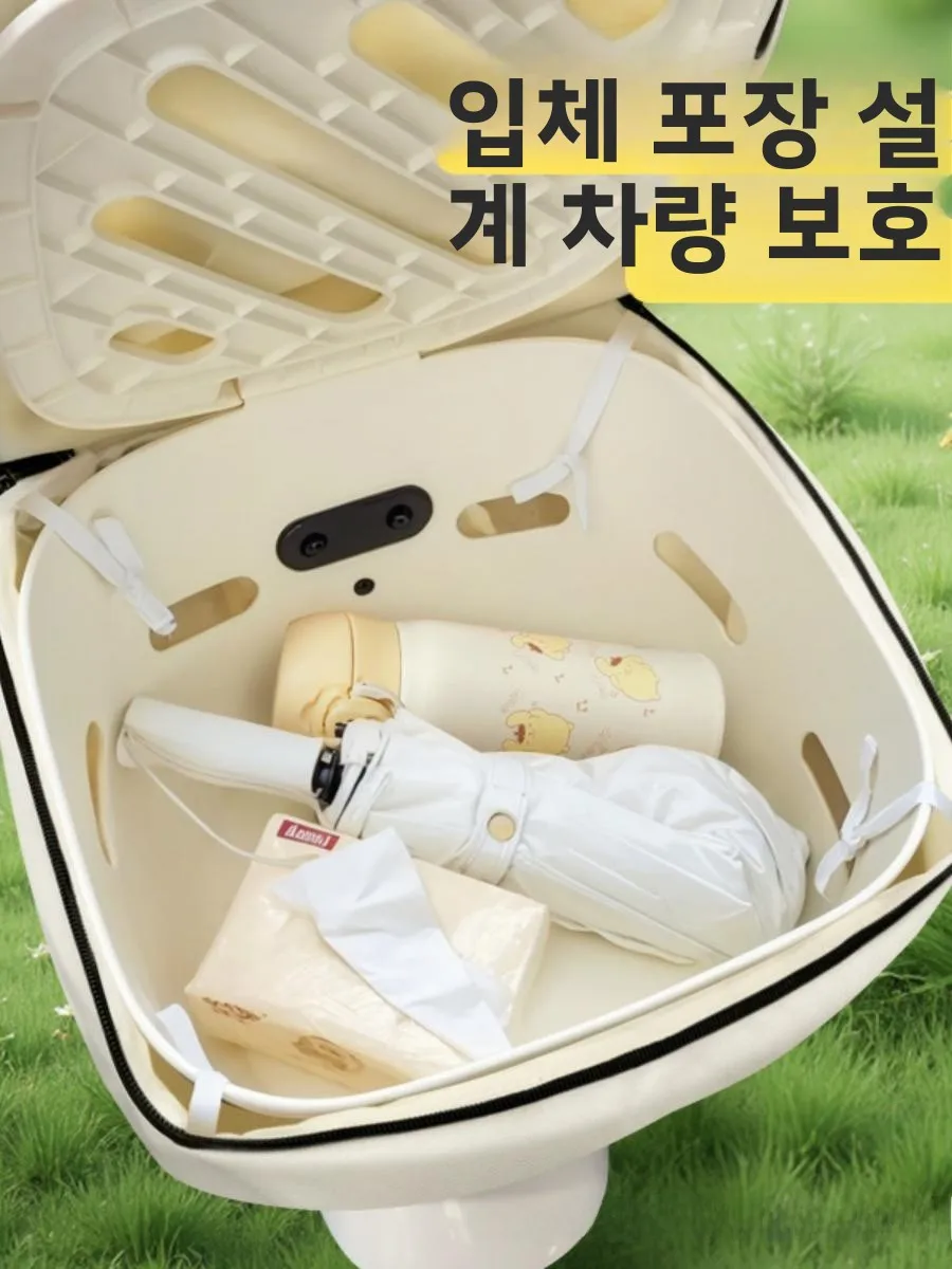 Yadea Lein 프론트 프레임 전기 자동차 바구니 자전거 바구니 자전거 액세서리에 적합한 방수 방진 레인 커버