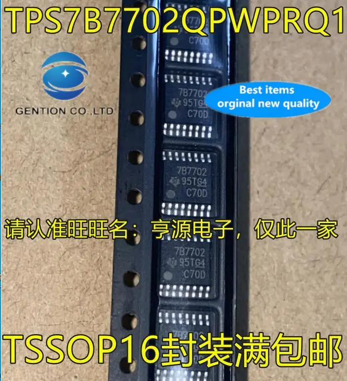 

5 шт. 100% оригинальный новый TPS7B7702 TPS7B7702QPWPRQ1 7B7702 TSSOP16 чип регулятора напряжения