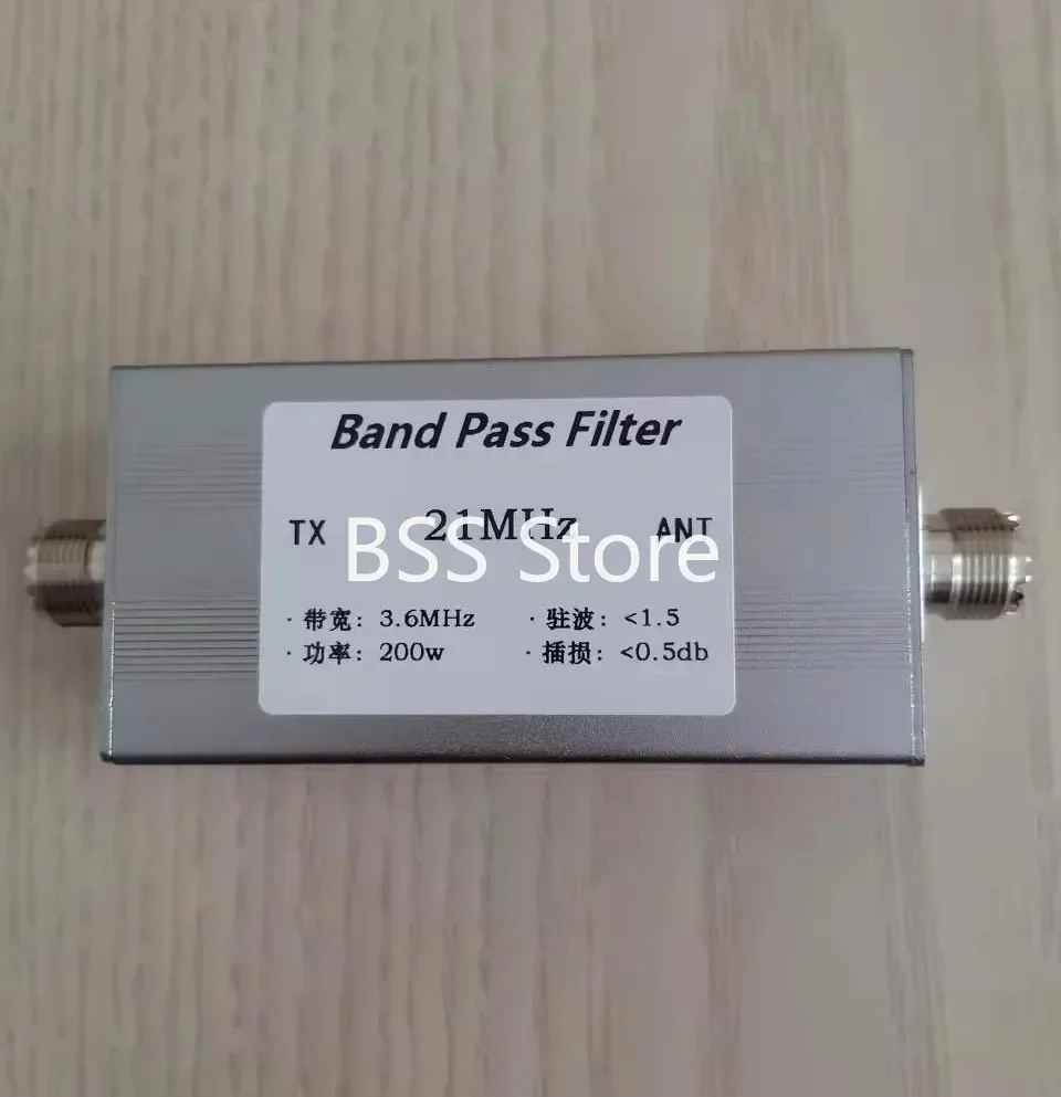 

BPF-21-200w 21MHz Band Pass Filter BPF Shortwave Communication LC Filter Band Pass 21M 15Meter Band 200w Module Sensor