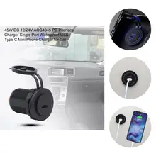 

PD Interface Charger Practical Charger Convenient Type C Mini Phone Charger for Auto Quick Charger Fast Charger