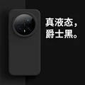 HO7