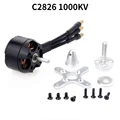 C2826 1000KV