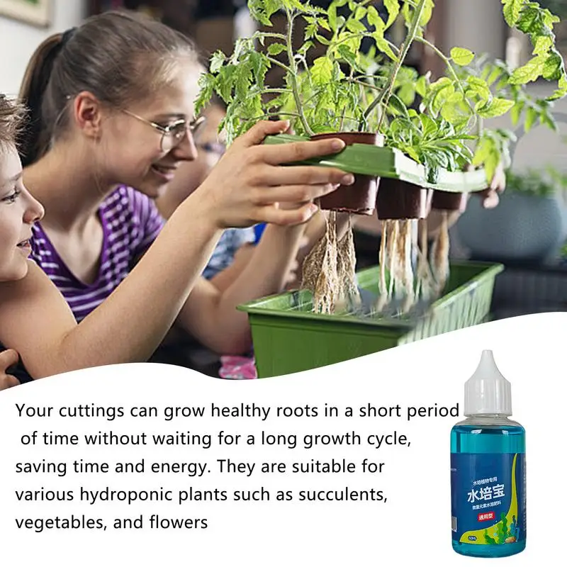 60ml Multifunctional Plant Nutrient Solution For Plant Growth Rooting Stimulator Liquid Rapid Rooting Agent Rich Nutrient