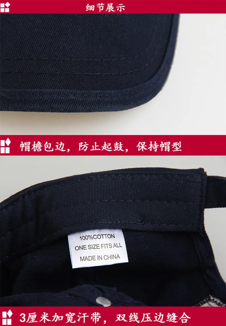 Soft Cotton Baseball Hat Dad Casual Sun Hats Women Fashion Sport Cap Big Head Men Snapback Caps 56-62cm