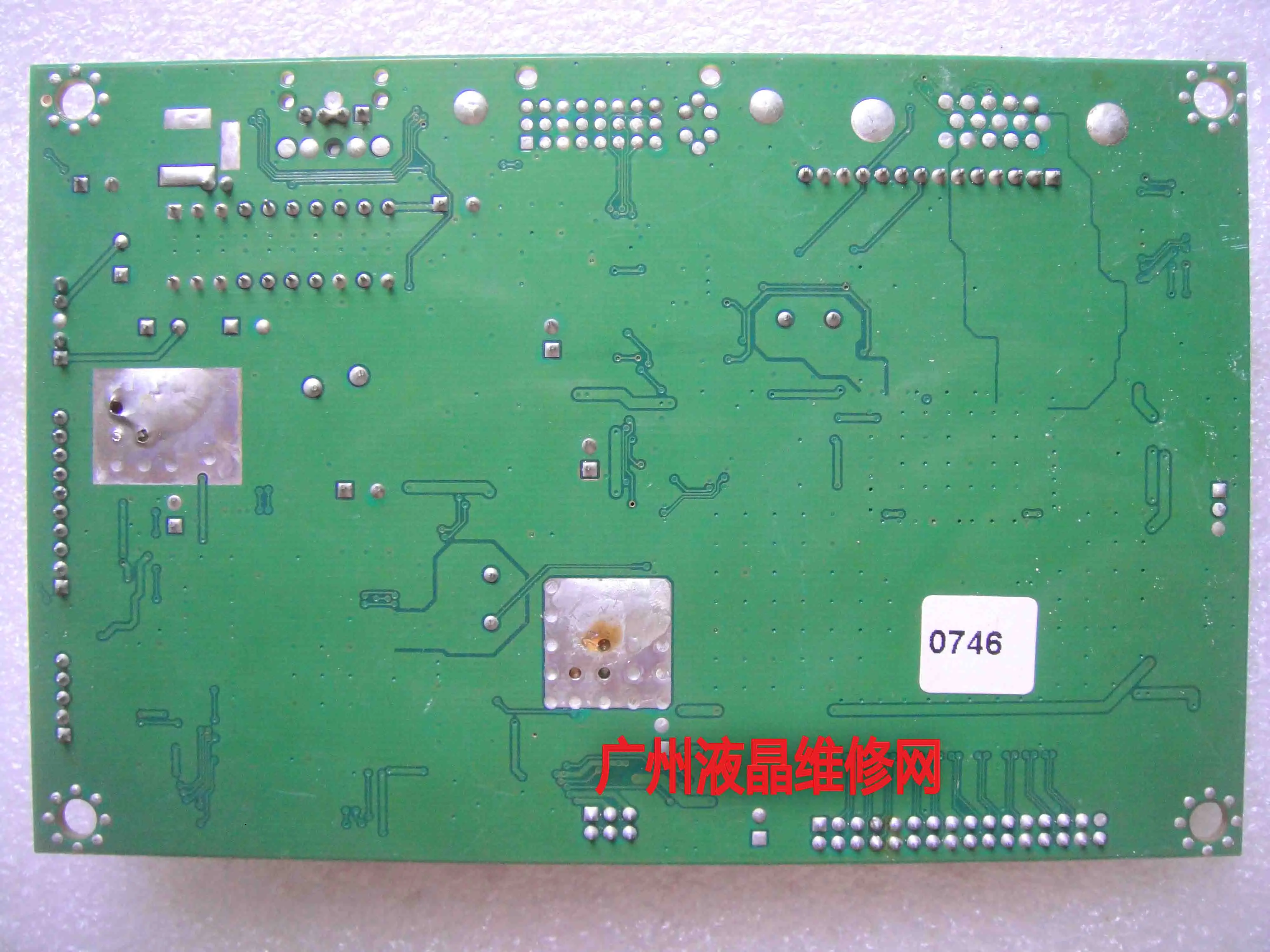 산업용 컴퓨터 마더보드 F2523-A1, F2523-A1 REV.:G, 15 인치, 51CE