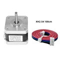 17HS4401 with XH2.54