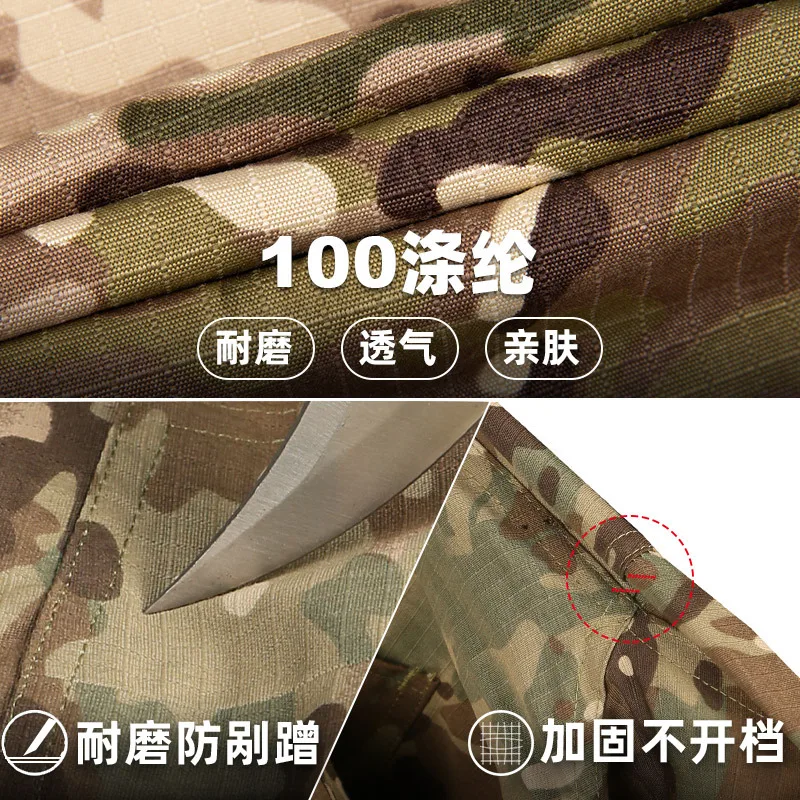 Kids Mens  Uniform Tactical Combat BDU Suit Children Multicam Camouflage Outdoor Hunting Training Shirt Pants Set