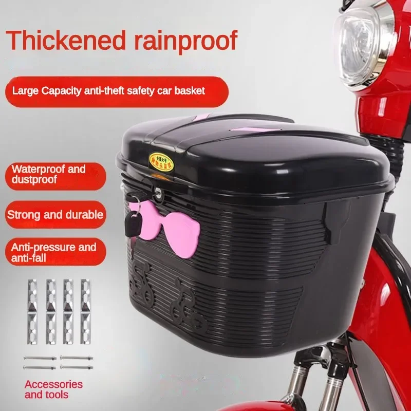 

Универсальная передняя корзина для электромобилей с противокражным замком, большая емкость, водонепроницаемый шлем, складная велосипедная корзина