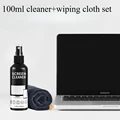 Kit 100ml Cloth