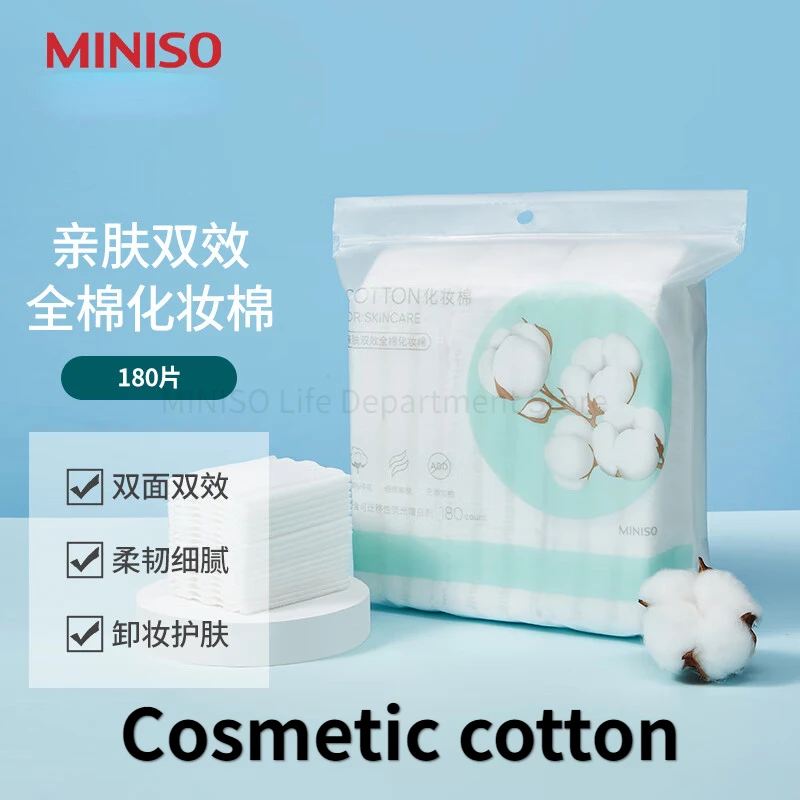 

MINISO Makeup Cotton, Makeup Removal Cotton, Wet Application Cotto, Dry and Wet dual-purpose, Skin friendly 180 pieces * 1 bag