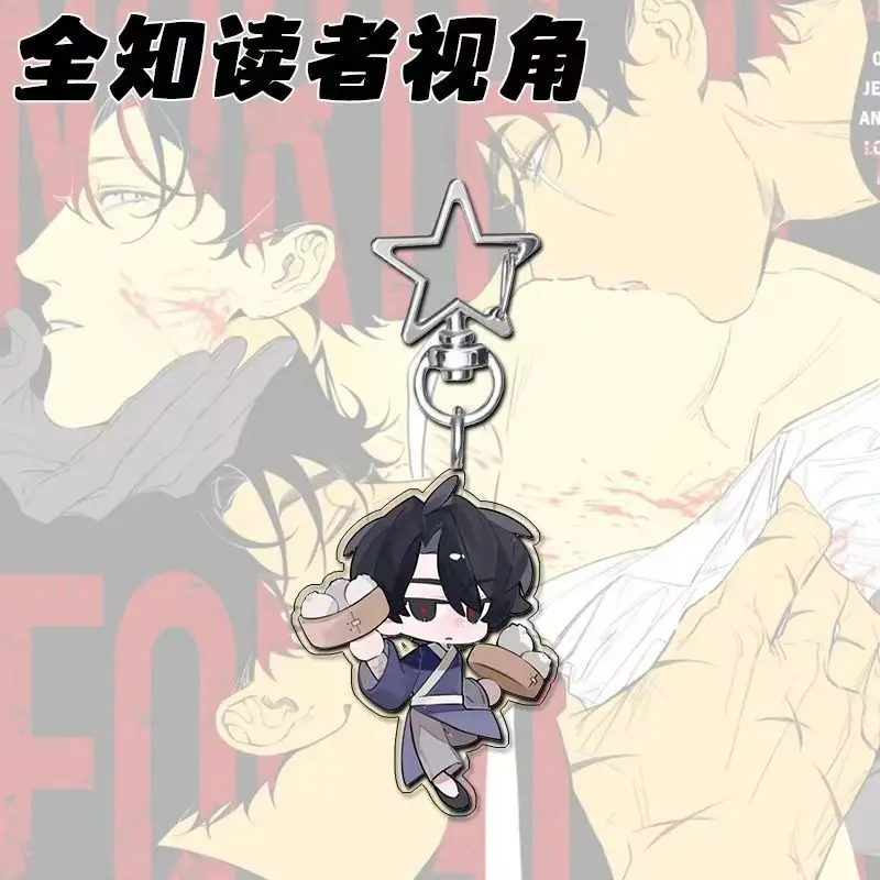 S1df6c64b70f0406084d72d68cf6f0984S - Omniscient Reader Store