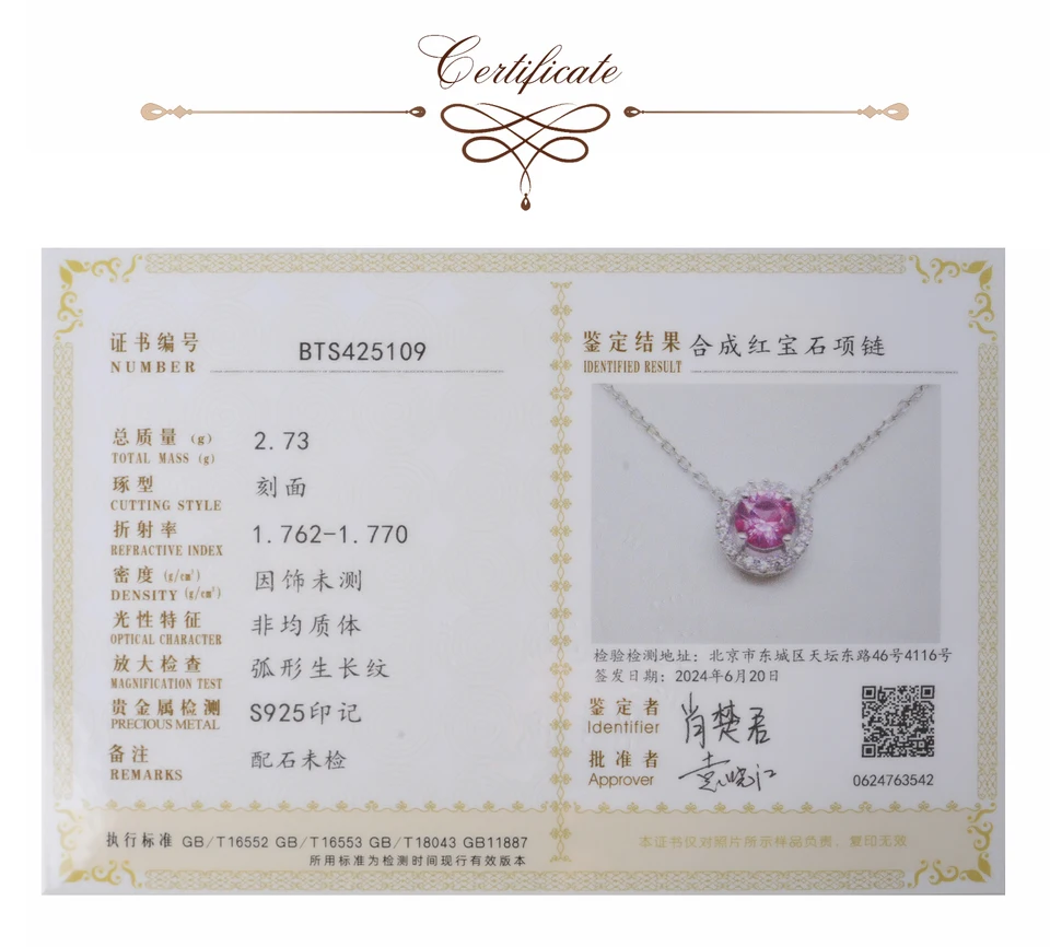 JewelryPalace Collana con ciondolo in argento sterling 925