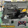 Huina 1/14 RC Truck Excavator 1594 Alloy 2.4Ghz Radio Controlled Car 22 Channel Engineering vehicle Toys for Boy Kid Gift 1