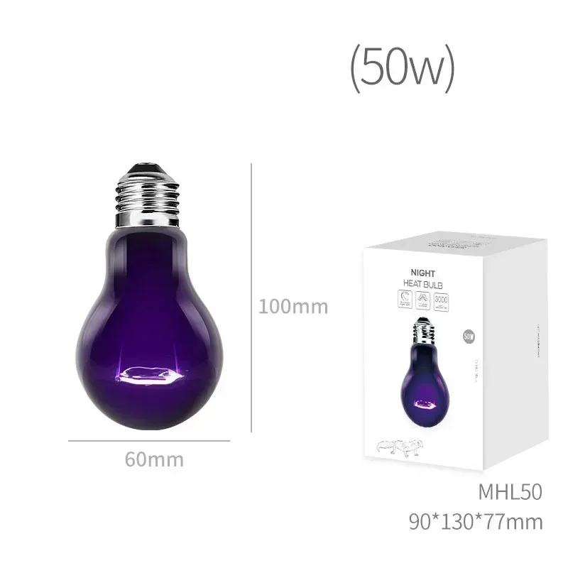 50W