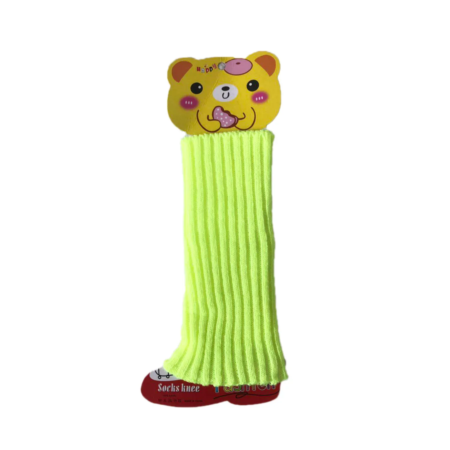 Fluorescent yellow