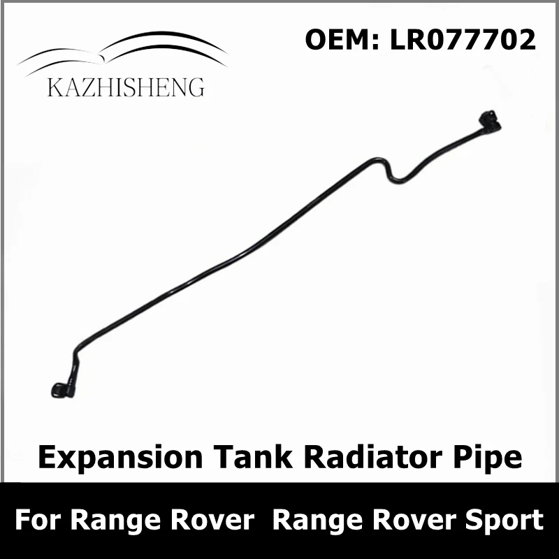 

Расширительный бак LR077702, фототрубка для Land Rover Range Rover 2013 Range Rover Sport 2014