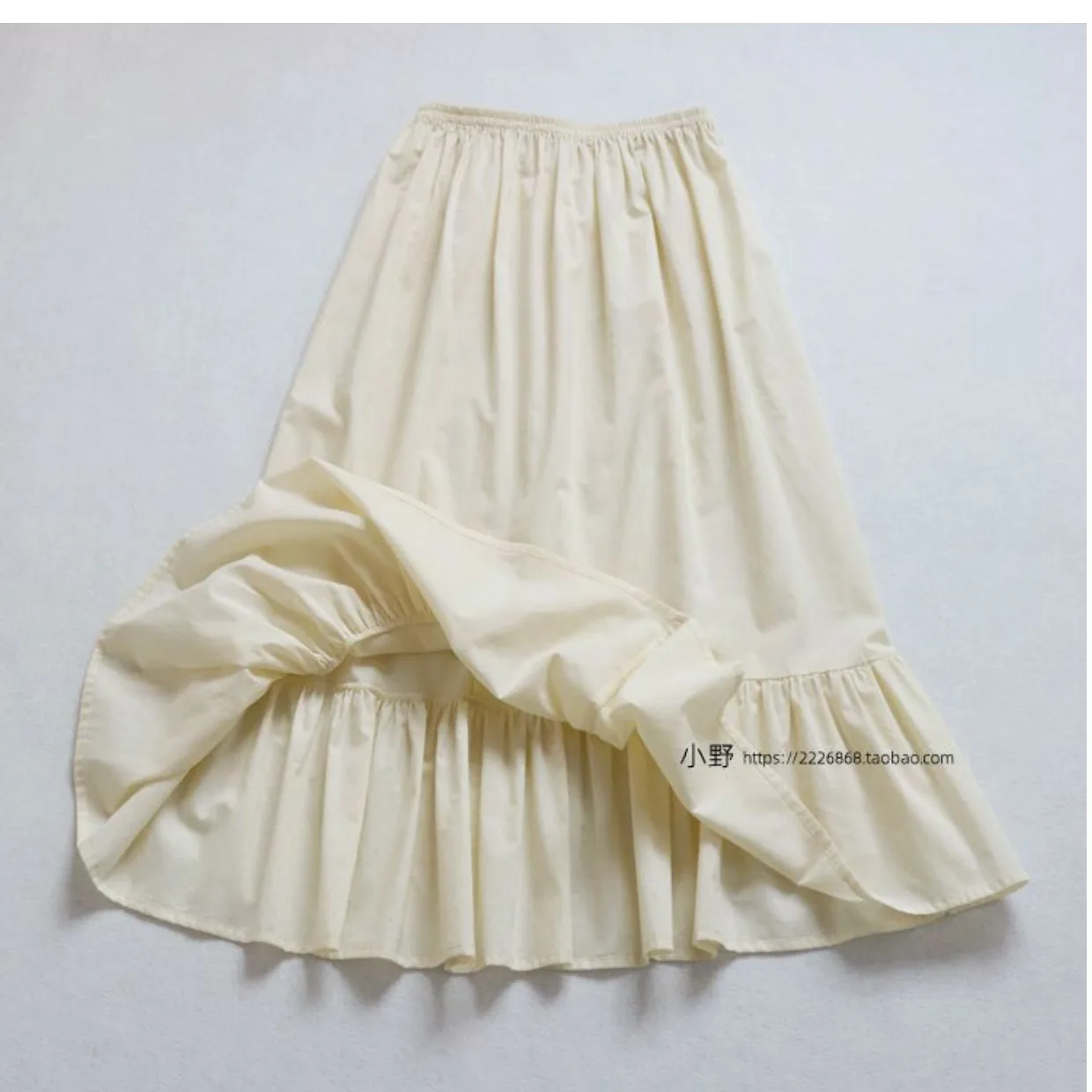 Long Bottoming Skirt Breathable Pure Cotton Lining Petticoat Summer Hanbok Large Hem Single Layer Underskirt Apricot Half Slip