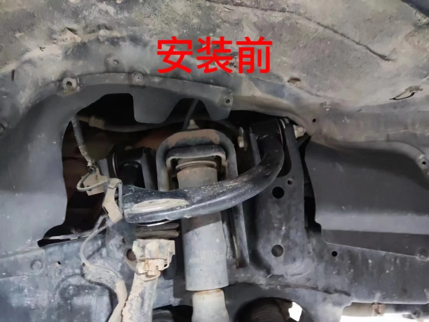 Фото Подкладка крыла для Toyota Land Cruiser LC100, LEXUS LX470, Модифицированная балка, амортизирующая подкладка, аксессуары для крыльев №5
