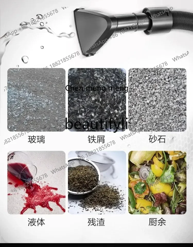 리튬 배터리 고출력 산업용 진공청소기 WU036 무선 고출력 블로잉 및 흡입 겸용 전동 공구