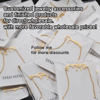 Arabic Calligraphy Name Necklace: Personalized Gift for Girlfriend or Mother's Birthday 2