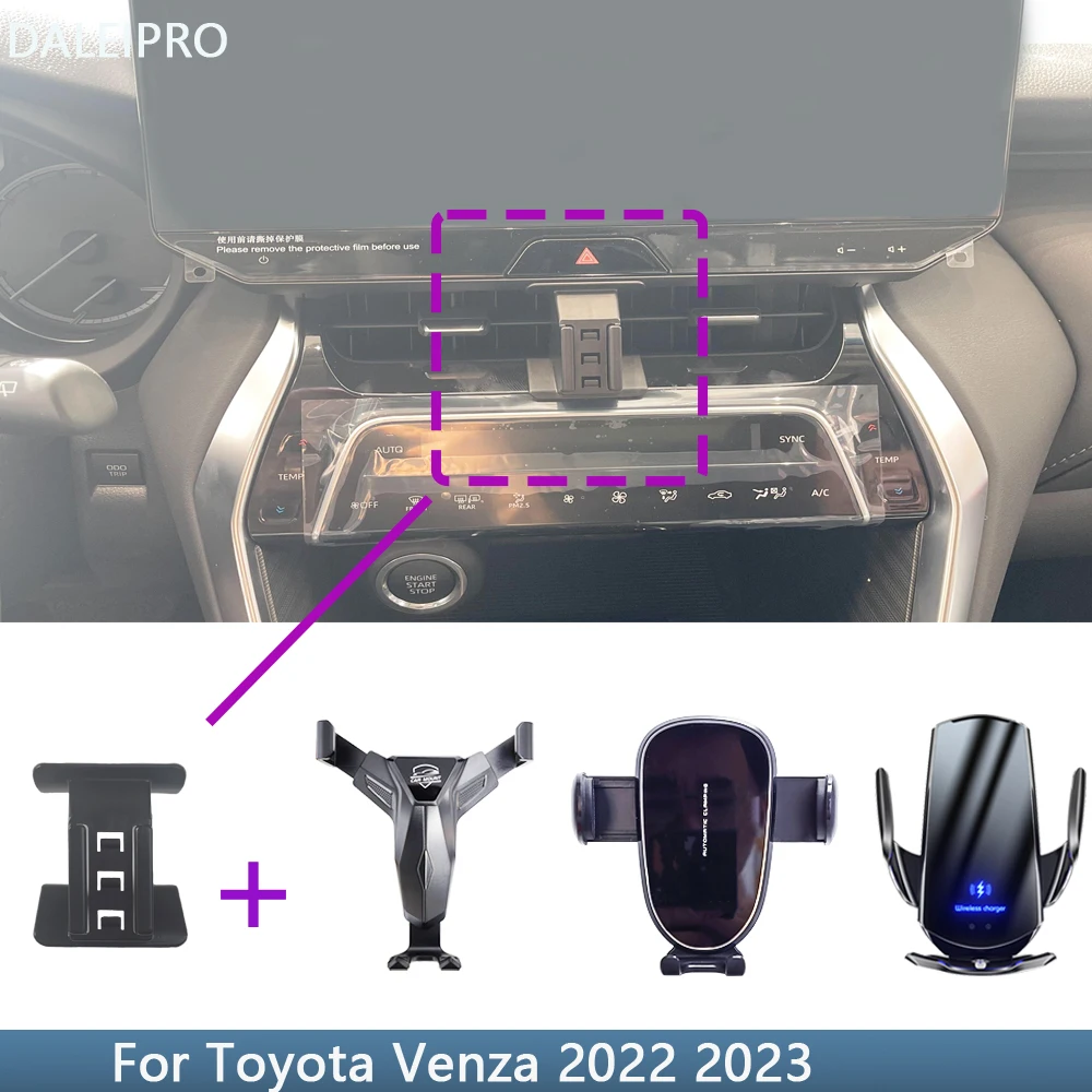 CarPhoneHolderForToyotaVenza20222023FixedBracketBaseSpecial
