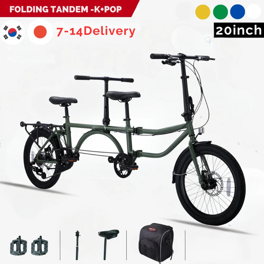 Bicicletta Tandem Pieghevole Brompton Da 20 Pollici Bicicletta Tandem Per Adulti A Tripla Piega A 7 Velocità 2 Daintens