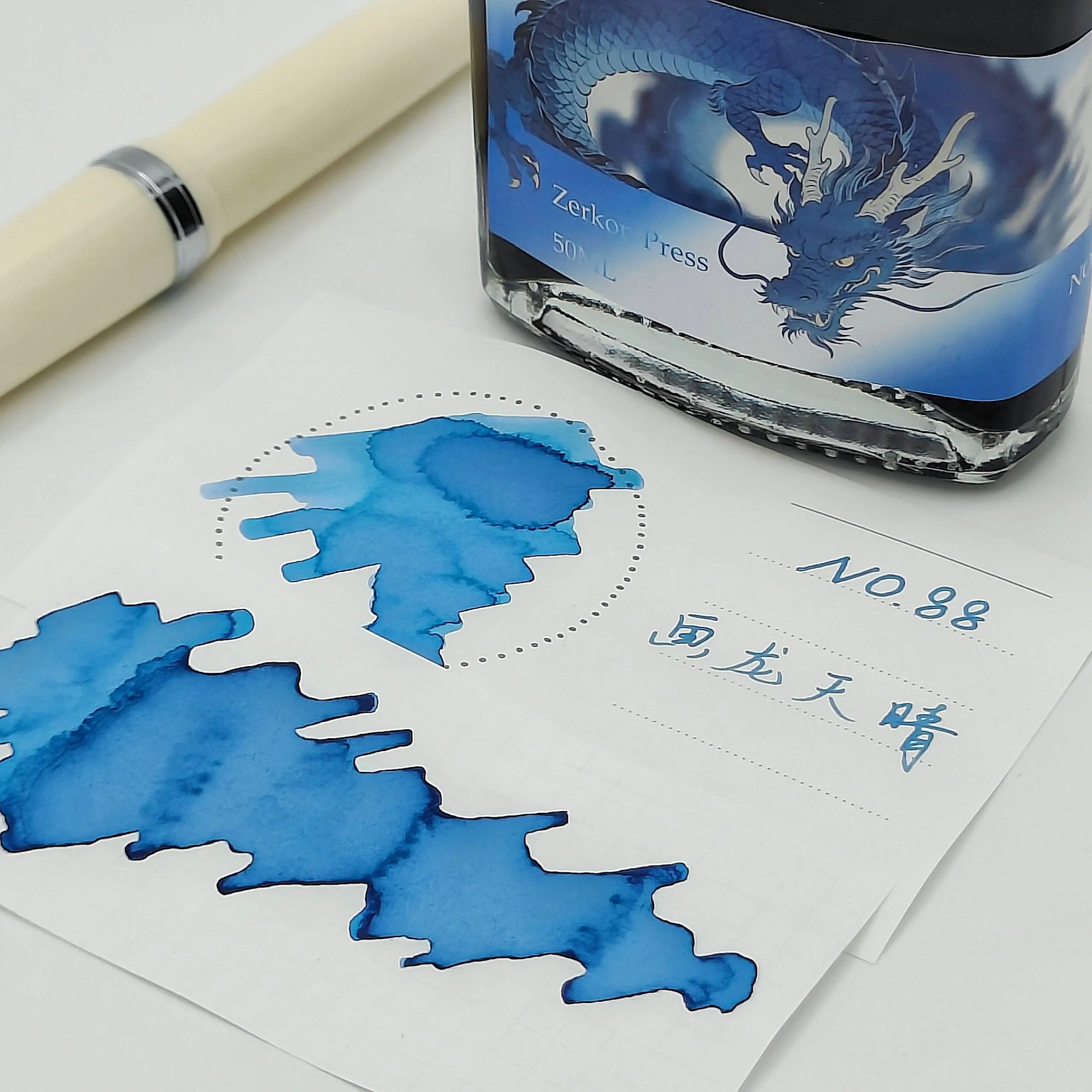 제르콘 잉크, [6월판], 만년필 컬러 잉크 50ml