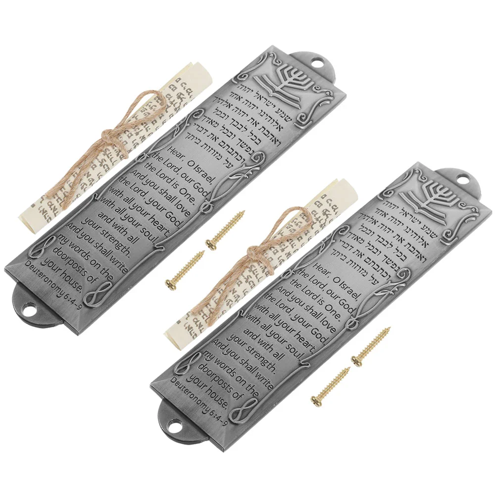 

2pcs Metal Mezuzah Judaica Door Mezuza Metal Mezuza Plaque Religious Mezuzah