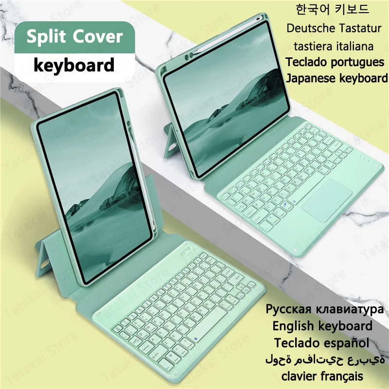 

Чехол с клавиатурой для iPad 10-го поколения Teclado, iPad 10 поколения, 2022 10,9 дюймов, сенсорная панель
