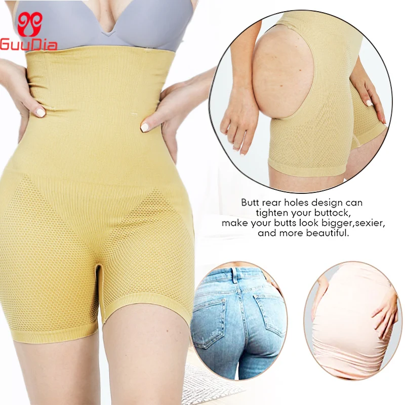 GUUDIA Butt Lifter Shapewear Hollow Out Shapers Tummy Control