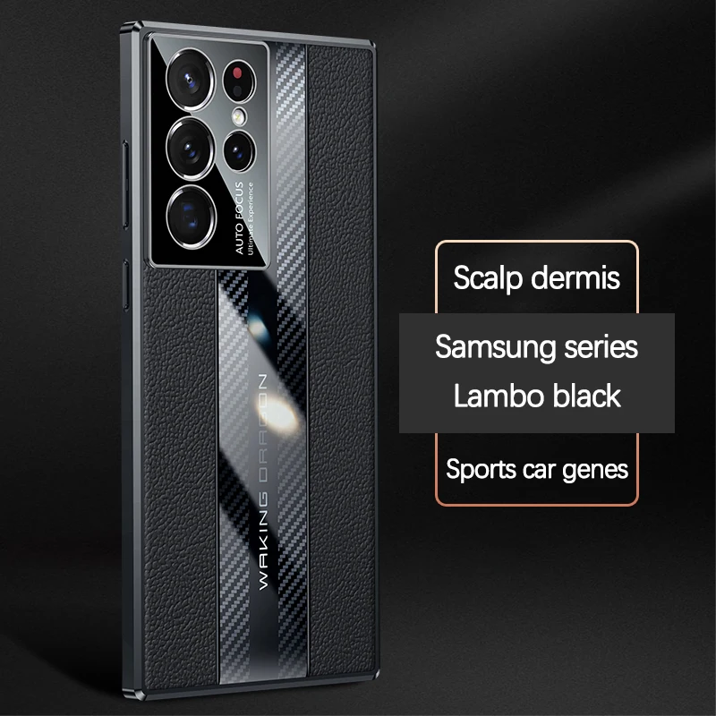thumbnail image 1 of Luxury Top Leather Carbon Fiber Pattern Case For Samsung Galaxy S21 S22 S23 Ultra Plus With Lens Protector Shockproof Back Cover, 1 of 5