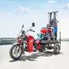 180M Depth Water Well Drilling Rig Portable Artesian Water Drill Equipment Prices 6
