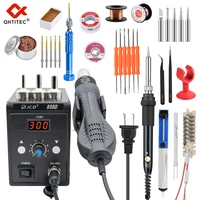JCD Hot Air Gun 858D BGA Rework Soldering Station Blower Hair Dryer Hairdryer Soldering Heat Gun 220V For SMD SMT Welding Repair 1