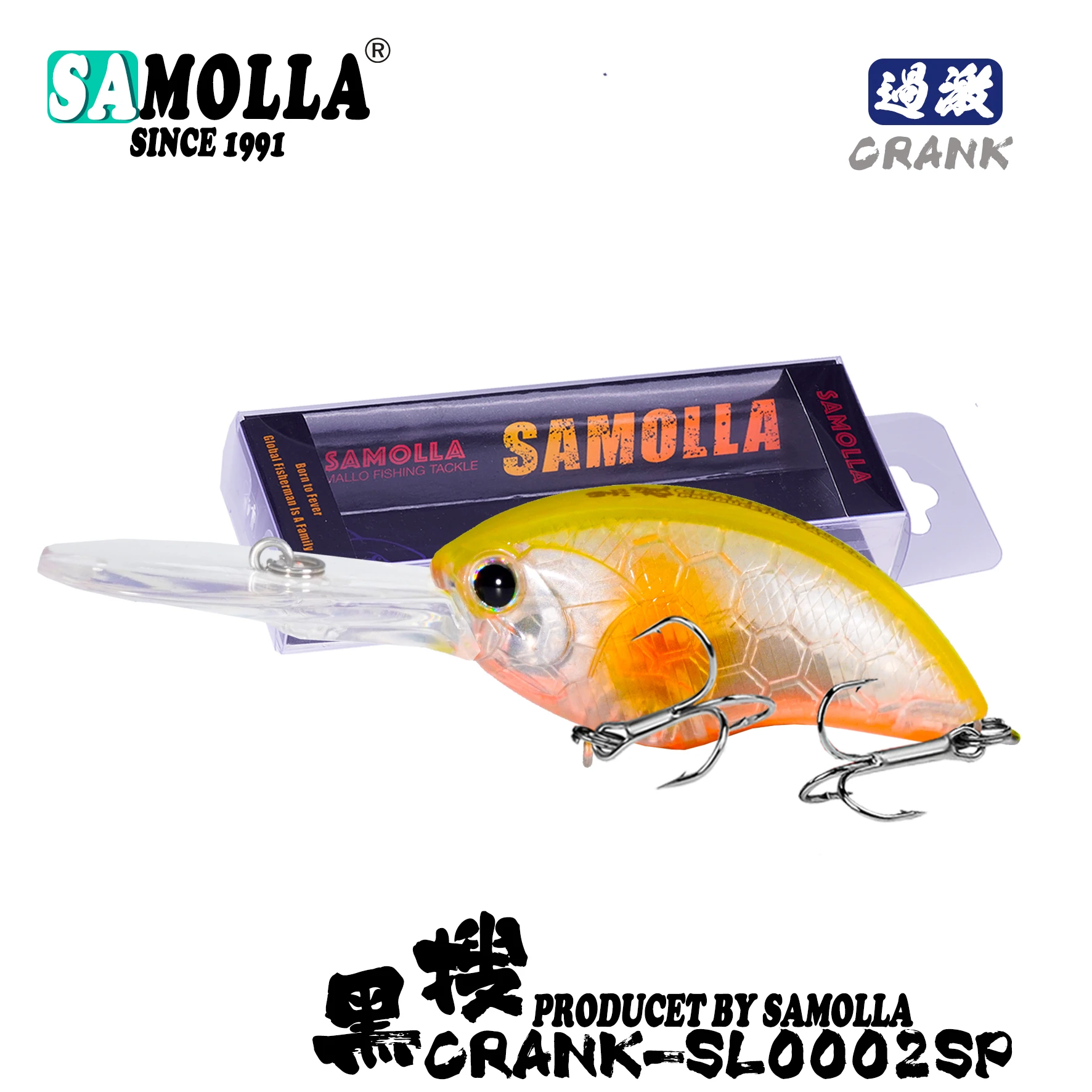 Kurbelköder, Angelköder, Gewichte, 12,3 g, schwimmende Tiefe, 0,8–3 m, Kurbel, harter Köder, Zubehör, Pesca Isca, künstliche Karpfen-Fischwaren – Detail 9