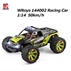 Wltoys 144002 60km/H 1:14 2.4ghz Racing Remote Control Cars 4wd Alloy Metal Drift Cars Remote Control Track Model Rtr Toys Gifts 2