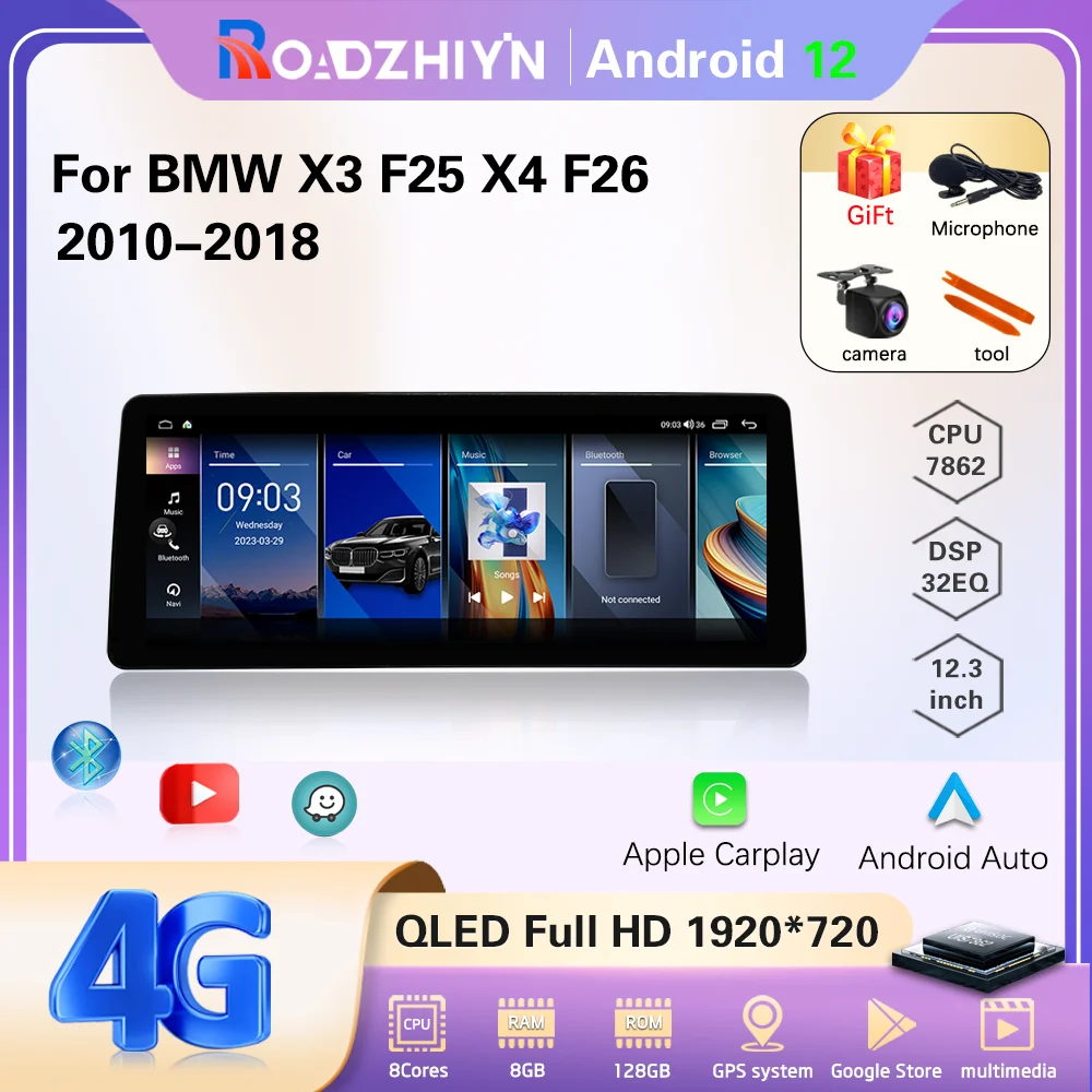 

12.3inch ID8 Car Multimedia Video Player For BMW X3 X4 F25 F26 2010-2018 GPS Navigation Android12 8+128G Carplay 4G CIC NBT CD