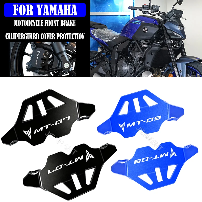 For YAMAHA MT07 MT09 Tracer 9 GT 9gt R7 XSR900 Motorcycle Front Brake ...