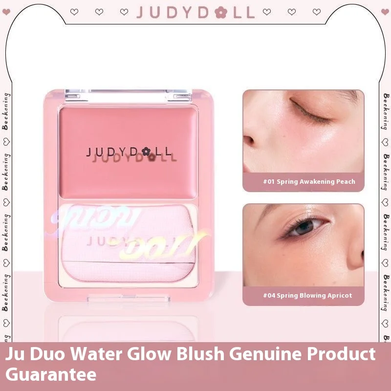 Judydoll Creme Blush Und Highlighter Palette Dewy Glow Make-up_voghion.com
