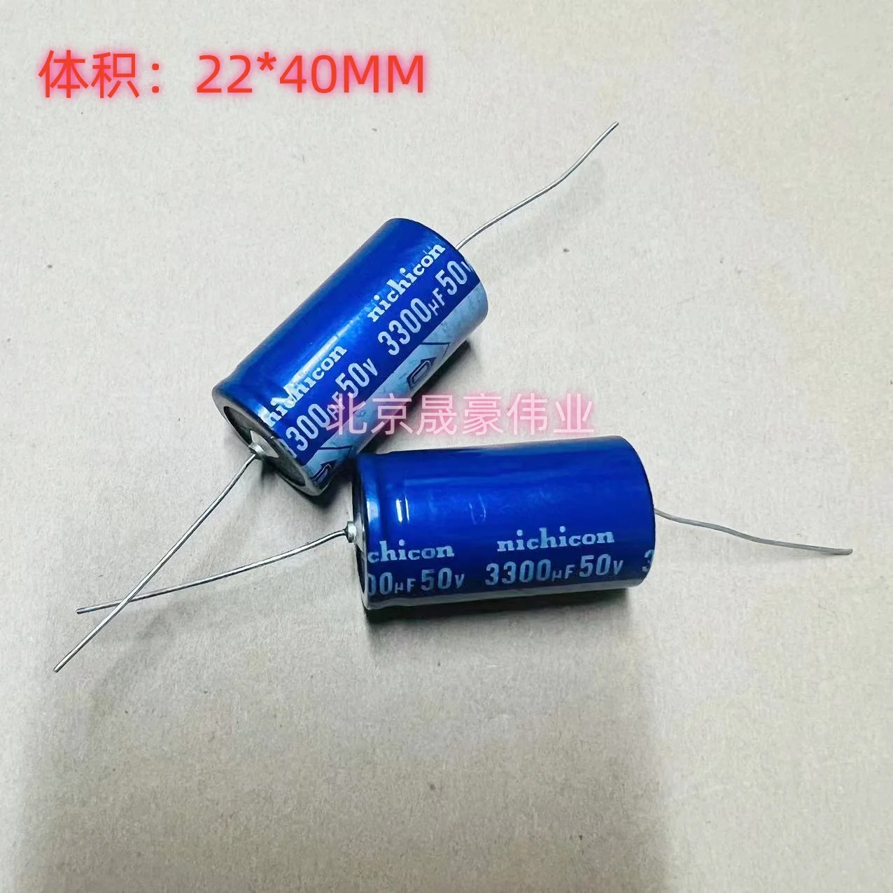 

2pcs 50V3300UF axial audio electrolytic capacitor axial capacitor Nikon Nikon 22 * 40MM, Japan