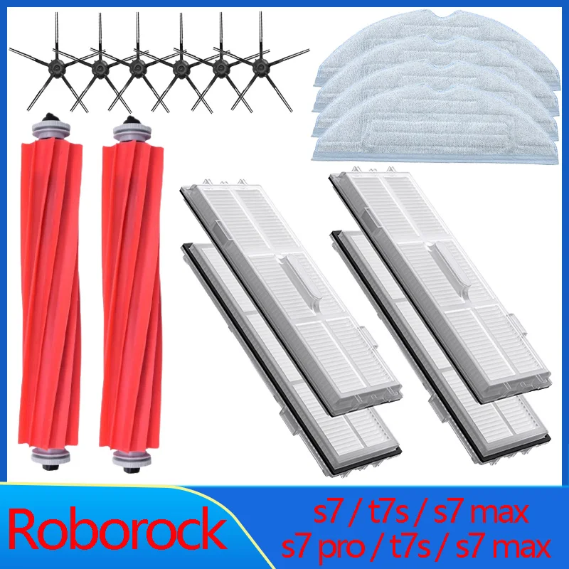 κ S7Max s7MaxV S7 S70 S75 T7S ÷  ̵ 귯 ɷ õ, HEPA  ŰƮ κ  ûұ ׼