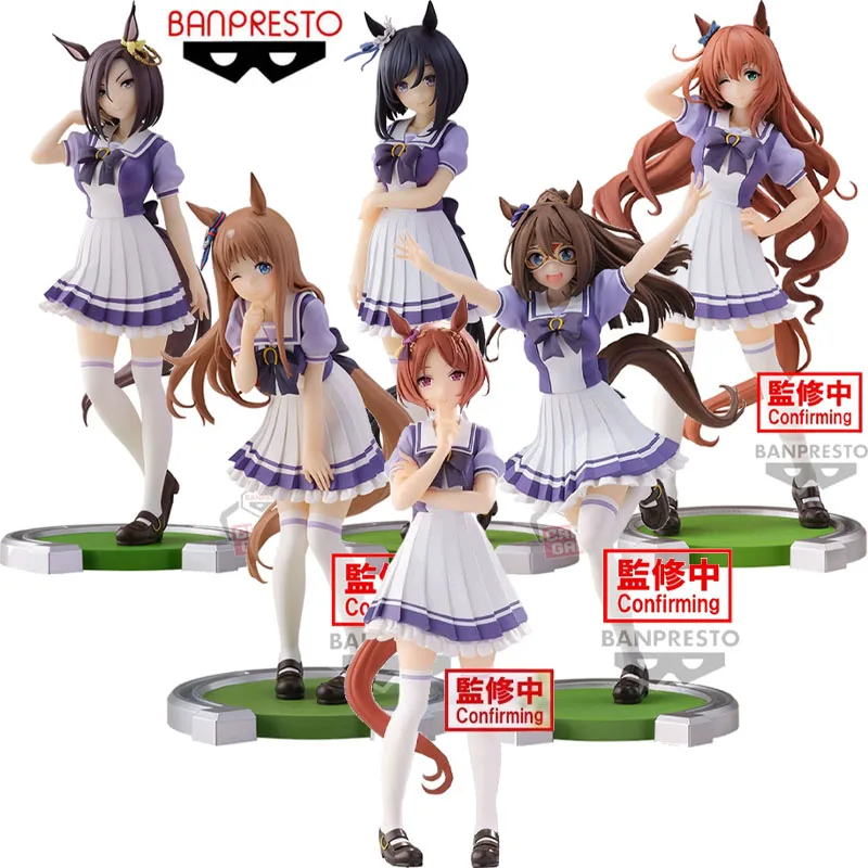 Фигурка героя аниме Bandai Banpresto, фигурка героя мультфильма «Дерби», «Эль-Кондор Паса», Maruzensky Sakura Laurel, игрушки для детей, подарки на день рождения