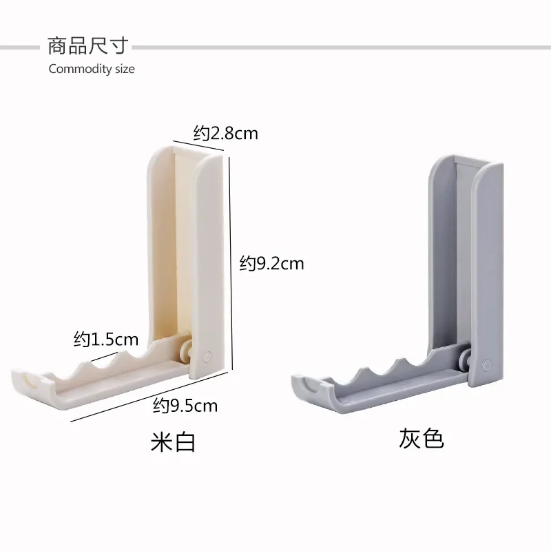 Foldable Wall Mounted Hanging Rack Bathroom Adhesive Holders Space Saving Door Hooks Hangers Punchless Drying Racks Accessories 6
