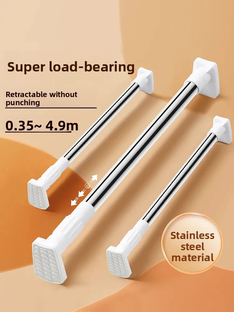 Stainl Steel Adjustable Rod No Drilling Required Clothes Drng Rod Curtain Rod Wardrobe Support Rod Door Curtain Hanging Rod