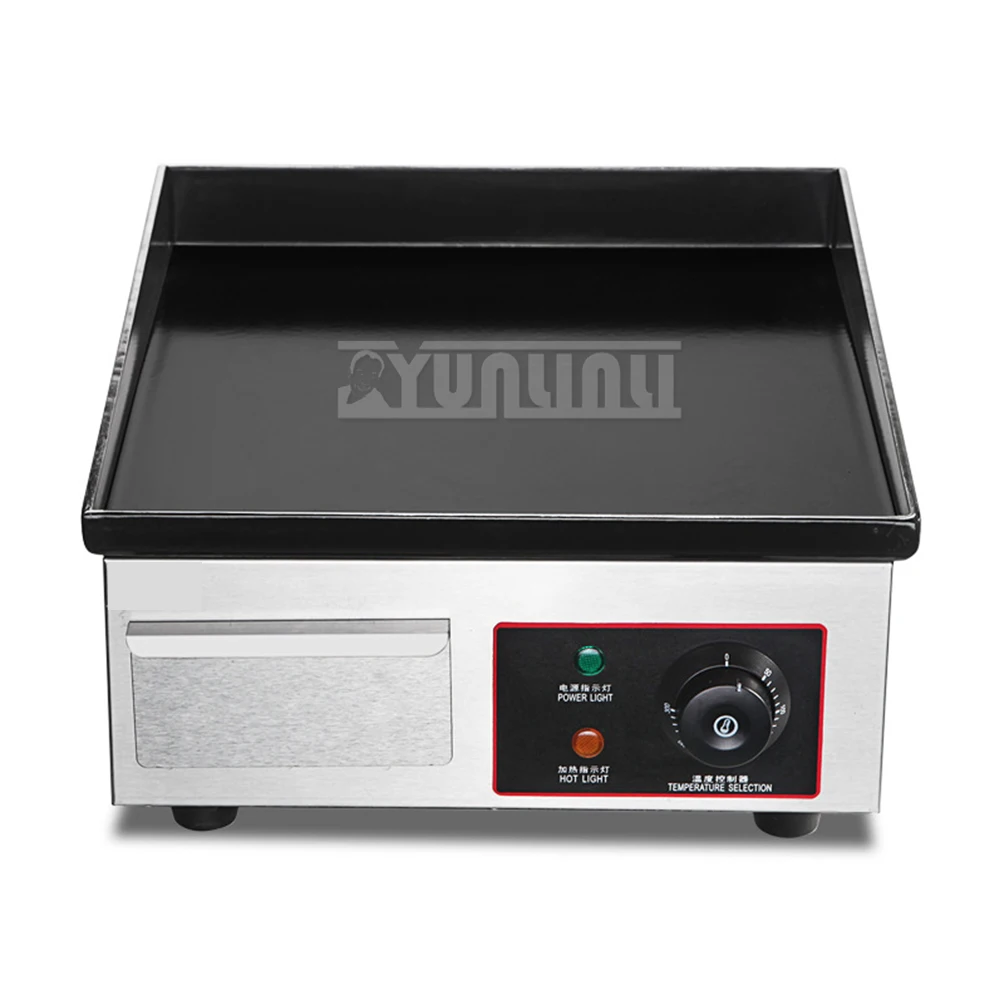 1500W Desktop Hot Plate Steak Fried Pan Frying Griddle Commercial Frying and Grilling Stall Equipment 5