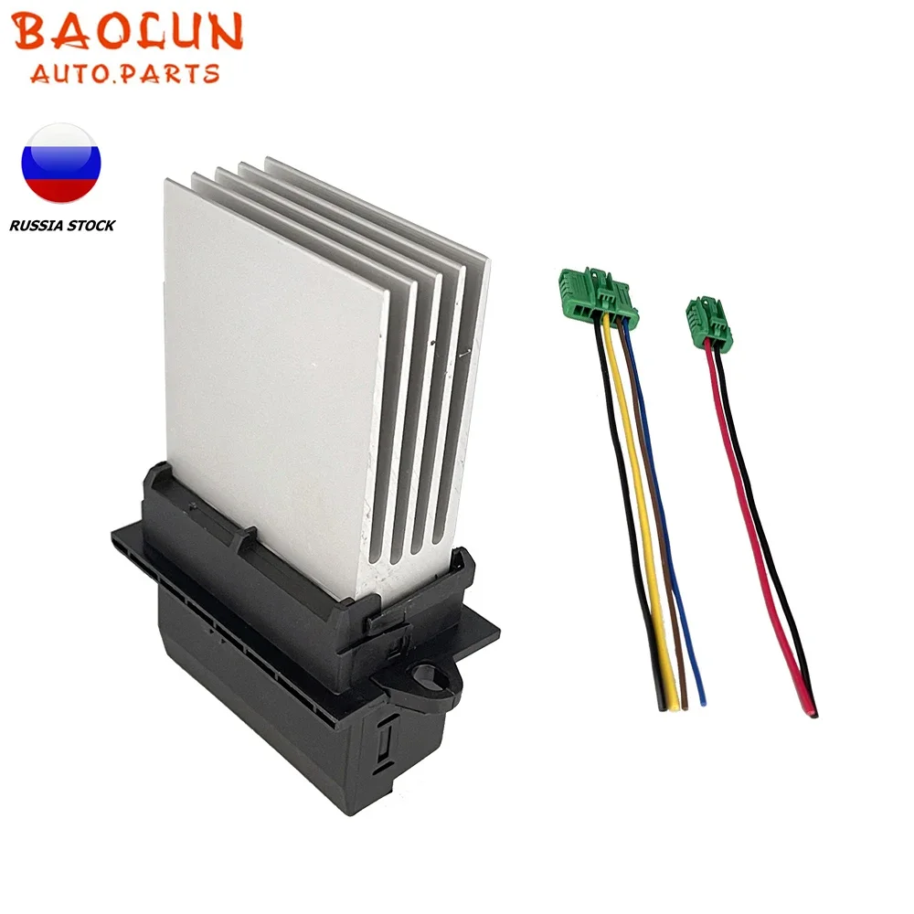 6441L2 7701207718 7701048390 F657165W Heater Blower Resistor with Connector Wire  For Renault Citroen C2 C3 C5 Peugeot 406 107