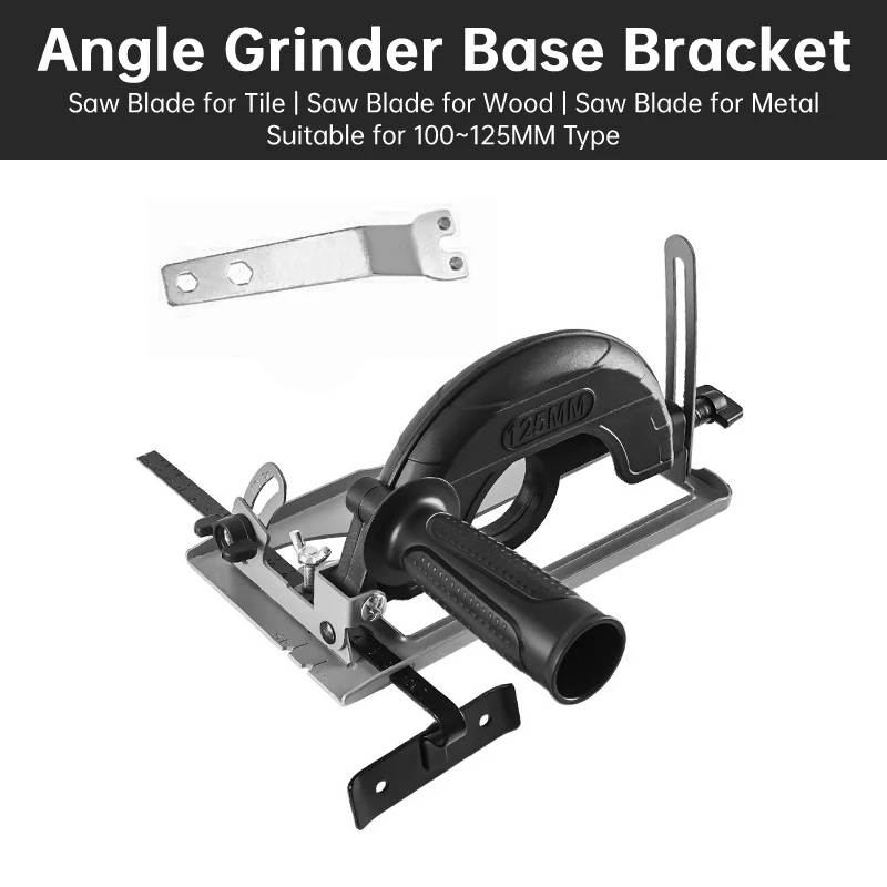 Angle Grinder Base Detachable Professional Protective 0-45 Degree Woodworking Metalworking Bracket Accessories angle grinder electric angle grinder angle grinder bracket