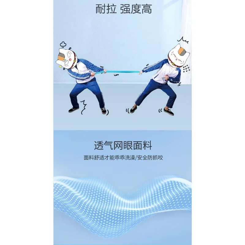 고양이 샤워 키트 긁힘 방지 및 물림 방지 고양이 가방 고양이 샤워 키트 긁힘 방지 및 물림 방지 다용도 고정형 고양이 가방