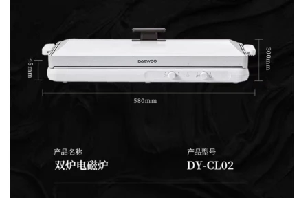 Rice Cooker Accessories rice cooker parts