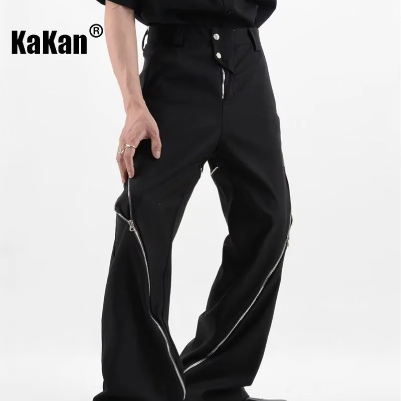 Kakan - European and American New Black High Street Jeans for Men's Wear, Work Fit Zipper Casual Pants K71-665