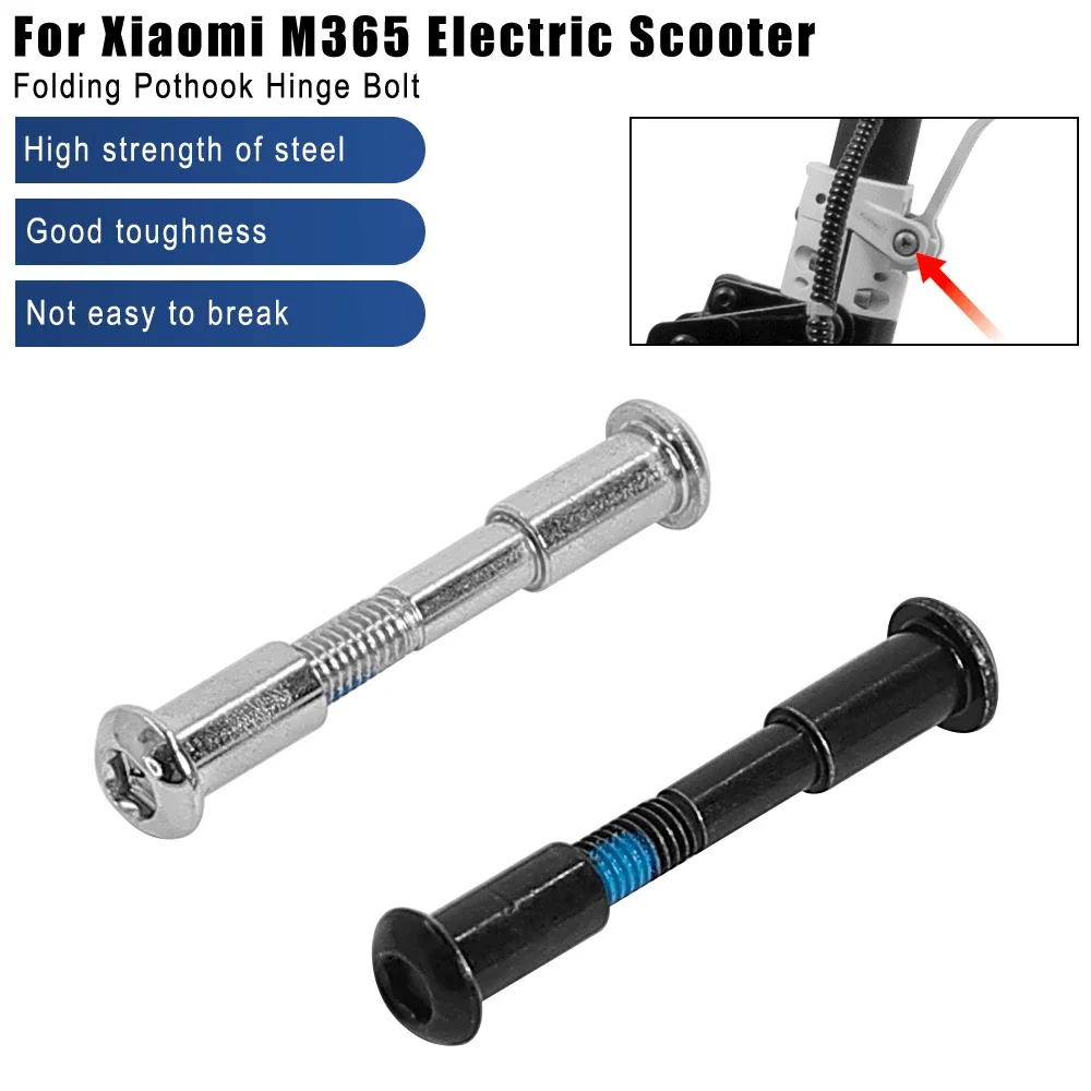 Verstärkter Klapphaken aus Aluminiumlegierung für Xiaomi M365 1S Pro E-Scooter Lock Scharnier Klappschloss Schnalle Haken Pin Schrauben – Detail 1